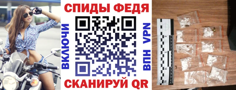Амфетамин 98%  Суровикино 