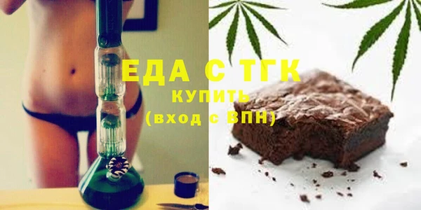 МДМА Алзамай