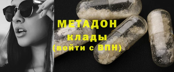 МДМА Алзамай