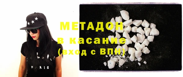 марки lsd Алексеевка
