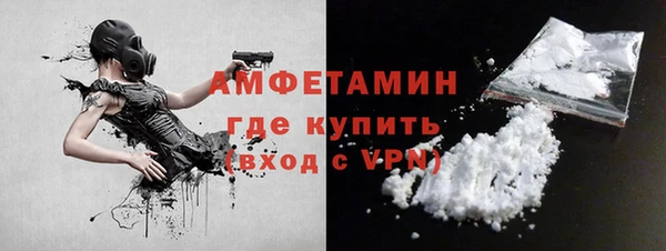 марки lsd Алексеевка