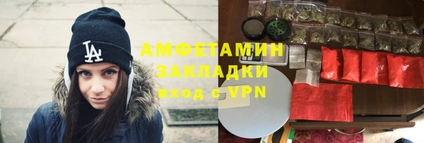 МДМА Алзамай