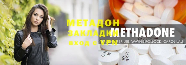 МДМА Алзамай