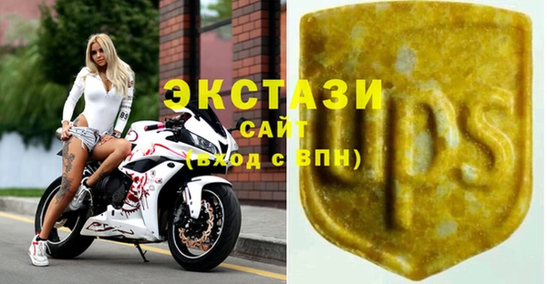 марки lsd Алексеевка