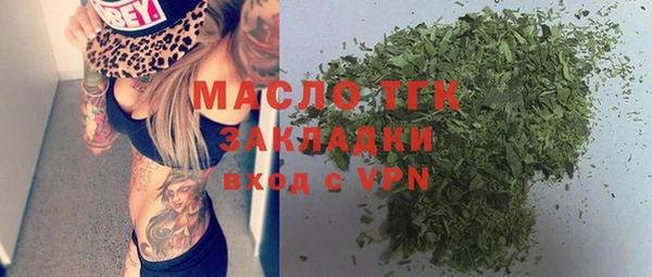 дмт Абдулино